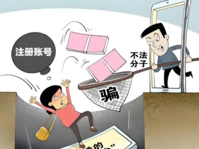 巴彦淖尔网上兼职被骗怎么解决